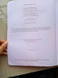 Informatics Practices CBSE