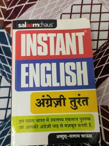 Instant English Book