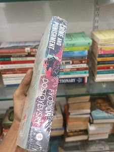 Crime and Punishment by Dostoevsky