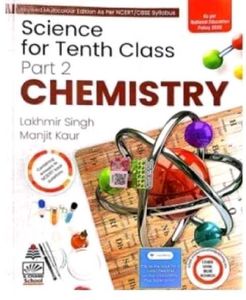 Chem & Bio For Class Tenth Science Reference Book