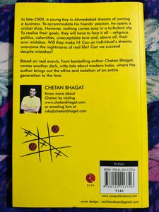 The 3 Mistakes Of My Life by Chetan Bhagat