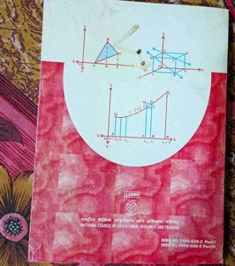 Mathematics Textbook XII