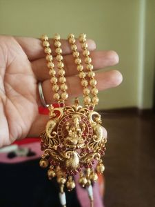 Antique Long Chain