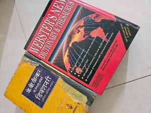 Dictionary &amp; Thesaurus Set