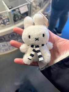 Cute Miffy Keychain Plushies