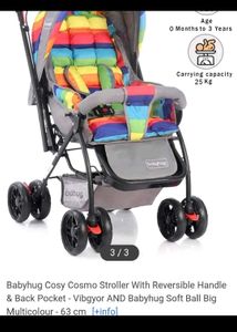 Baby Hug Stroller