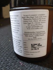 Sadhev Aloe Vera &amp; Saffron Gel 100 gram