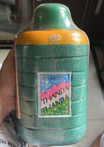 1100ml Insulated Bottle