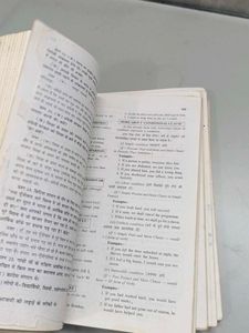 English Guide