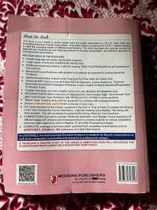 ABC Chemistry Class XI Books