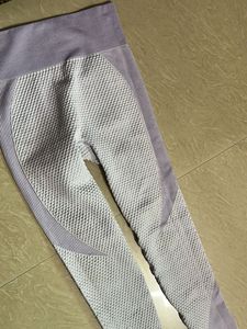 Lavender Textured Leggings