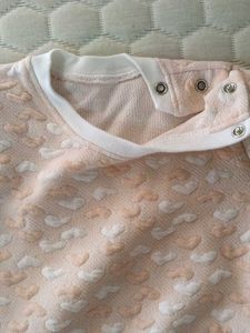 Adorable Baby Romper