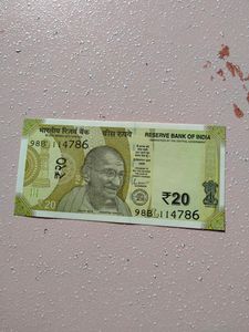 20 Rs. 786 Number Note