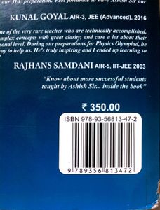 JEE ADVANCED SOLVED PYQs BY ASHISH ARORA SIR