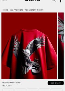 Bluorng Red Victory T-Shirt.