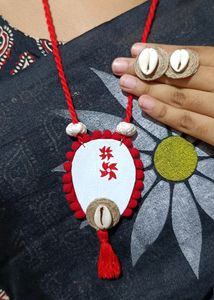 Handmade Fabric Shiuli Design Necklace Set