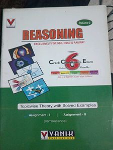 Reasoning Competitive Exam Books