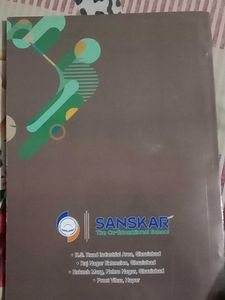 SANSKAR English Textbook