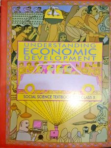 NCERT 10th Class Social Science &amp; Economics , UPSC