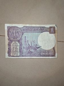 OLD IS GOLD INDIAN 1 RUPEE FOR COLLECTIONS