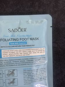SADOER Foot Mask
