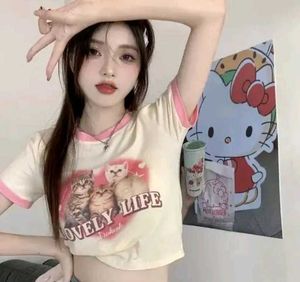 Trendy Cream Top