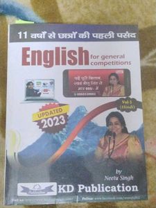 Neetu Singh Volume 1