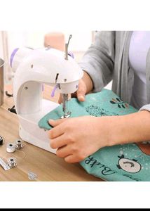 Akira Sewing Machine