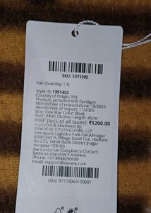 Designer Inspired Knit Cardigan