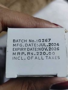 Glycolic Acid Cream 6%