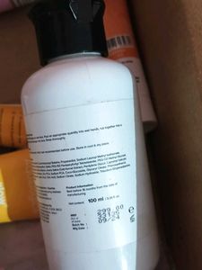 Used Skincare Products