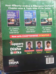EAPCET Mathematics Book