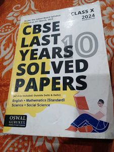 Class X Solved 10 Years Cbse