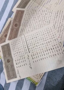 5 Page Antique Legal Documents