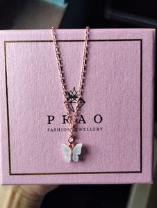 Chain Butterfly