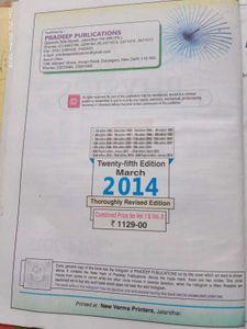 Pradeep Physics Class12 Vol 1