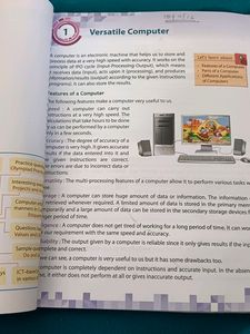 Computer Science Class 5