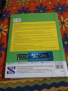 Class 10th Physical Education Book