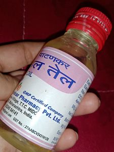 Caster Oil