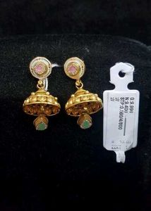 Price Varies On Items
