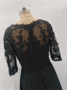 Elegant Black Lace Dress
