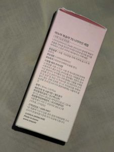 Anua PEACH 70 NIACIN SERUM