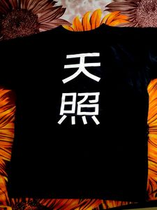 OVERSIZED T SHIRT