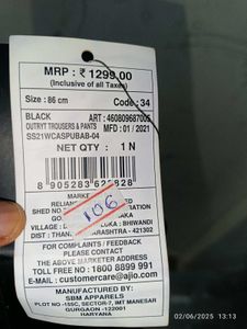 New Unused Trousers Pants/34 Size