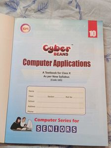 Cyber Beans Computer Applications