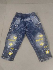 Kids Jeans Pant & Top