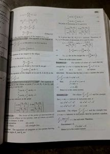 Objective Mathematics Vol. 1 - Engineering Entranc