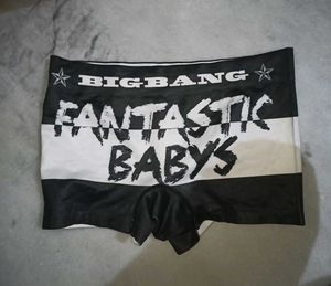Bigbang Fantastic Baby Underwear