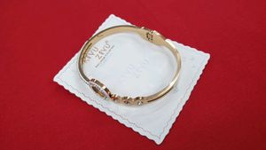 Gold Tone Bangle Bracelet