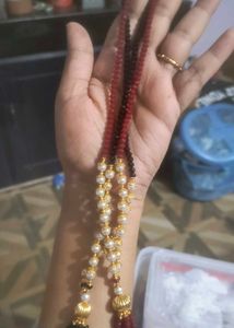New Unused Chain